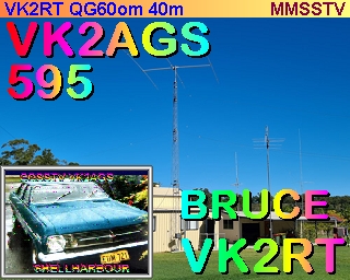MMSSTV_Sent_2025-07-28-01